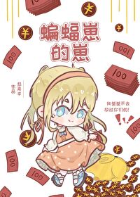 ����ҵĿ���С��[��Ӣ��]