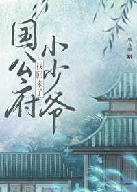 ����С��ү�һ�����