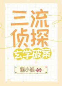 [����] ������̽����ѧ�ư�