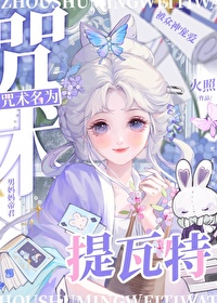 [����] �������类ԭ������谮