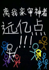 [����] ���Ҽ�������Զ�ڵ�