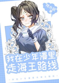 [����] �������������ߺ���·��