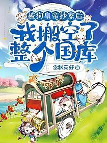 �����ʵ۳��Һ��Ұ������������