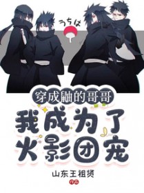 [Ӱͬ] ĸ磬ҳΪ˻Ӱų