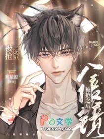 �˱�������֮��