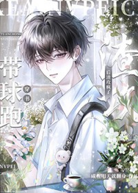 ����ү�����ܺ��ɷ���