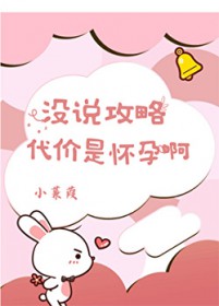 û˵���Դ����ǻ��а�