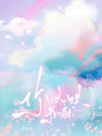 ���һ������