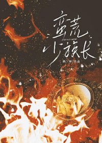 �������峤