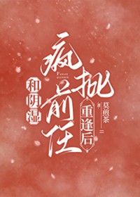 ����ʪ����ǰ���ط��