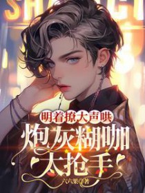 ��������Ӱ�ۣ��Ҳ�׷�����ʲô