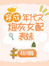 ���������Ů��ı���/����ְ����ͥ����Ů[��