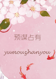 Ԥıռ�У�1v1 h��