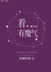 ������ħ��