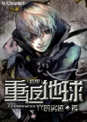 �ط�����[����]