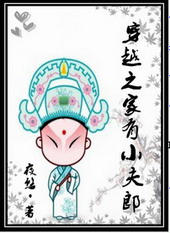 ��Խ֮��������