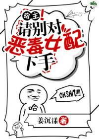 ���������Զ�Ů������[�촩]