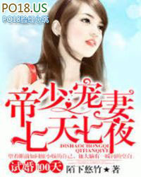 �Ի�100�죺���ٳ���������ҹ���Ի�100�죺��