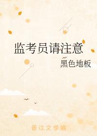 �࿼Ա��ע��