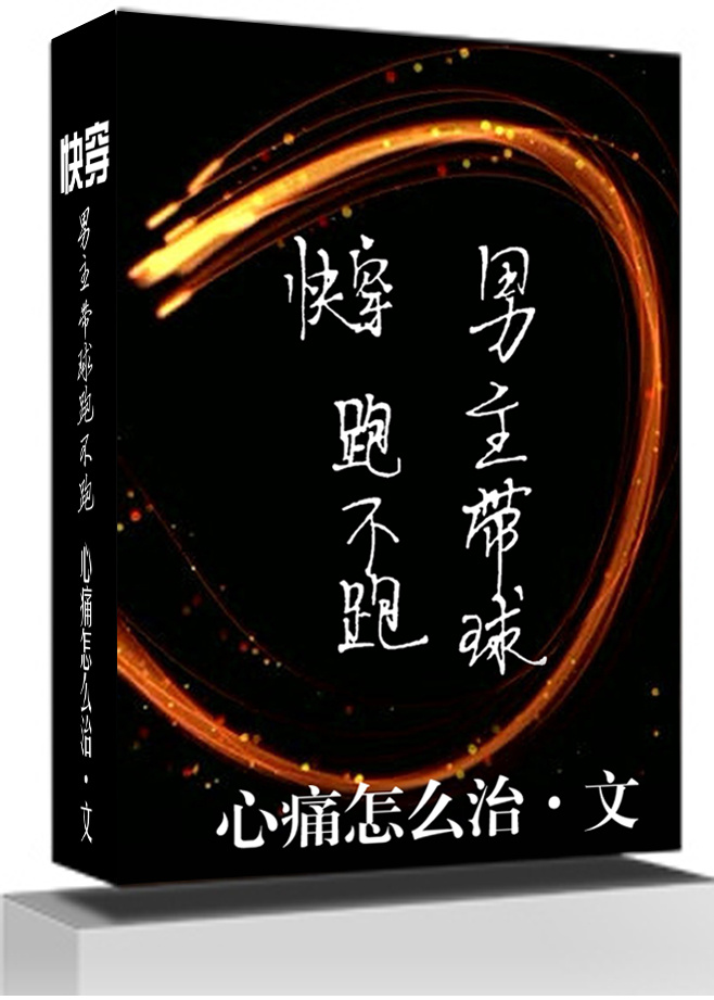 ���������ܲ���[�촩]