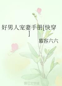 �����˳����ֲ�[�촩]