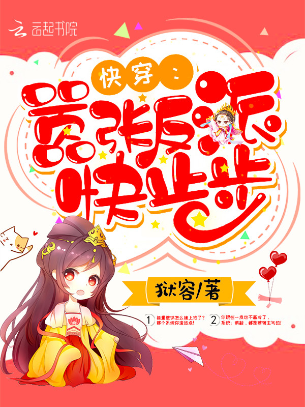 �촩��������̫����