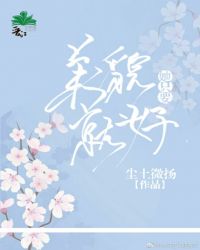 [�촩]��ֻҪ��ò�ͺ�