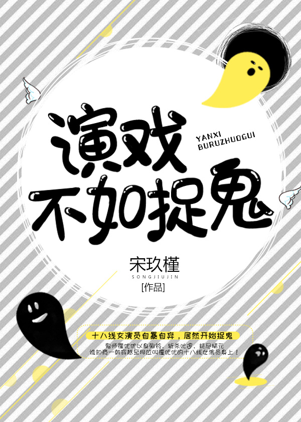 ��Ϸ����׽��