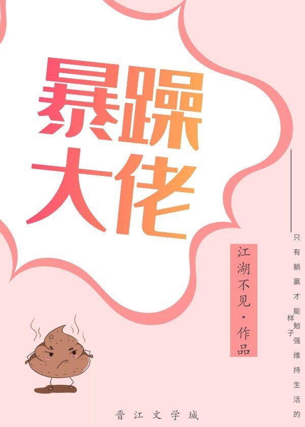 ��������[�촩]