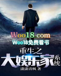 ����֮�����ּ�ϵͳ