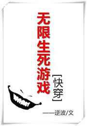 ����������Ϸ[�촩]