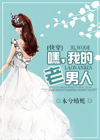 �٣�������[�촩]