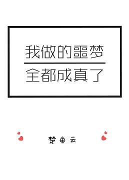 ������ج��ȫ��������