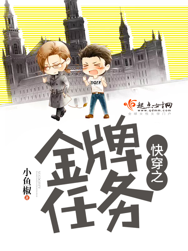 �촩֮��������