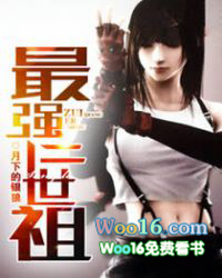 ��ǿ������