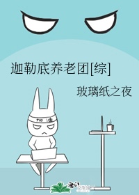 ���յ�������[��]