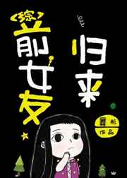 [����]ǰŮ�ѹ���