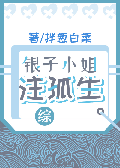 ����С��ע����[��]