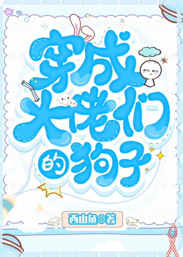 ������λ���еĹ���