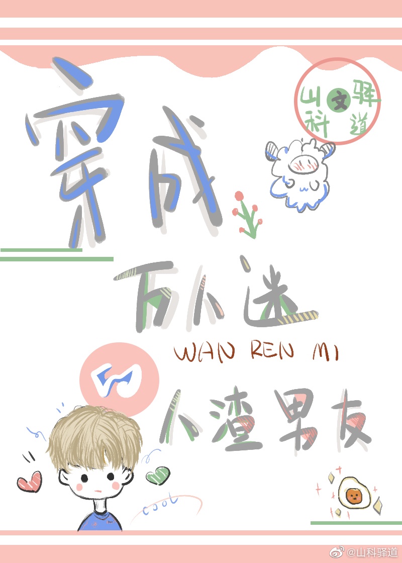 ���������Ե�����ǰ����