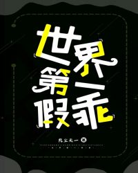 �����һ�ٹ�