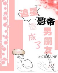 ׷��׷����Ӱ��������