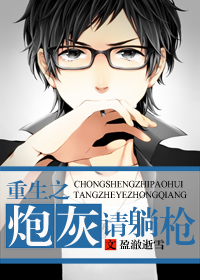 ����֮�ڻ�����ǹ