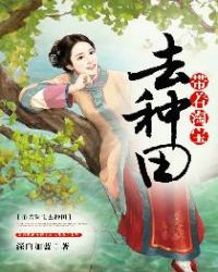 �����Ա�ȥ����