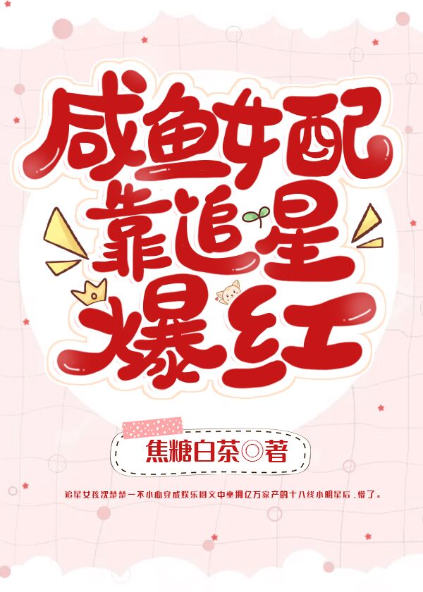 ����Ů�俿׷�Ǳ���