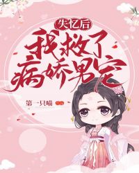 ʧ����Ҿ��˲�������