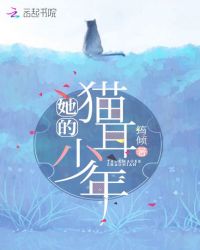 ����è������