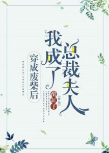 ���ɷϲ���ҳ����ܲ÷���