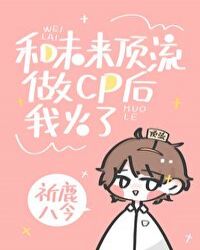 δcpһ[鴩]