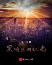 ���ˣ��ڰ�